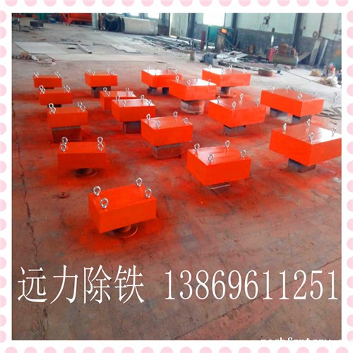 永磁除铁器