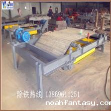 铠甲永磁自卸式除铁器