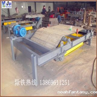 铠甲永磁自卸式除铁器