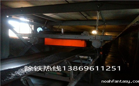 除铁器在水泥建筑垃圾行业