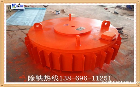 干粉电磁除铁器