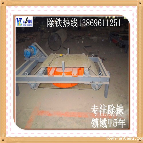 电磁除铁器微粉