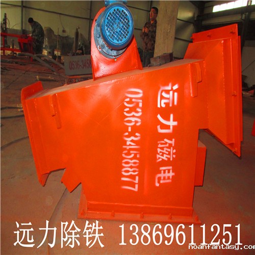 液体管道式除铁器