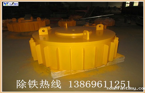 电磁除铁器控制柜