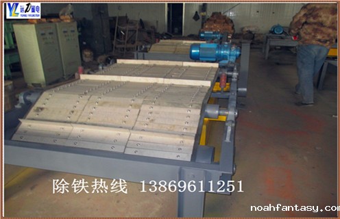 铠甲永磁自卸式除铁器