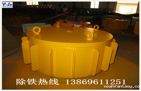 红河电磁泥浆除铁器