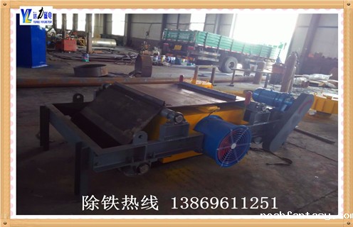 油冷电磁除铁器