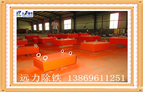 除铁器厂家