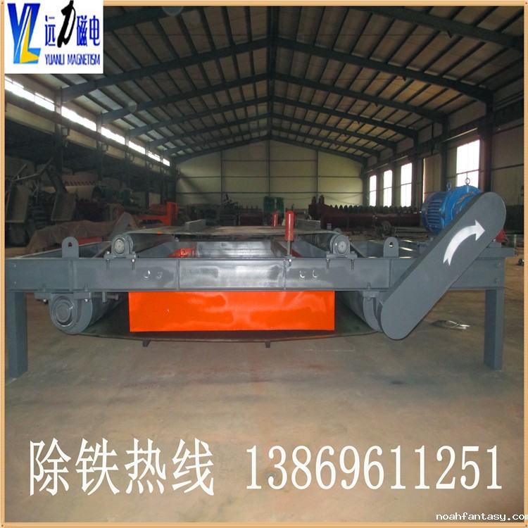 永磁自卸式除铁器