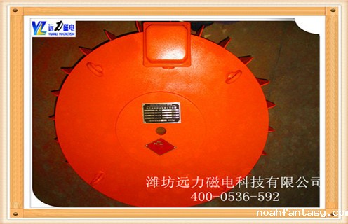 远力电磁除铁器价格,如何选用电磁除铁器