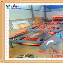 永磁自式除铁器有哪四大特点