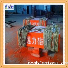 悬挂式永磁除铁器定制