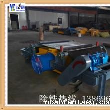 悬挂式干式永磁除铁器