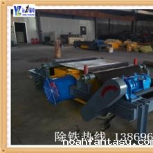 星空彩票免费下载安装除铁功效强