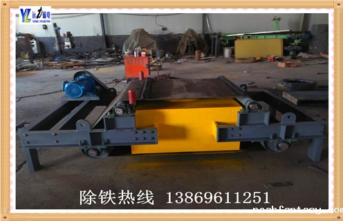 小型永磁除铁器