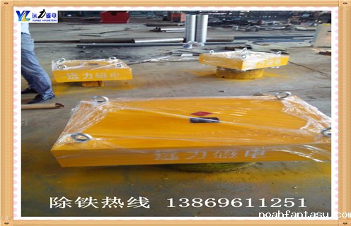 rcyb-6永磁星空官app官网入口网址哪家更强?