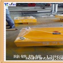 永磁式除铁器作用