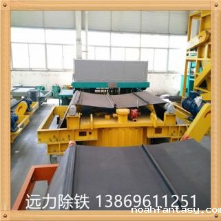 橡胶除铁器皮带 除铁器环形带