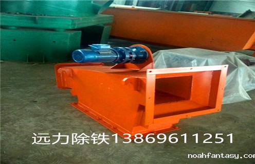 管道式自卸除铁器商家