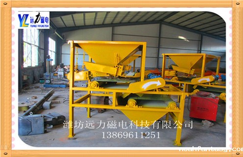 山东星空彩票免费下载安装厂家哪家好,星空彩票免费下载安装广泛应用于食品加工,食品加工,饲料加工,新能源,精细化工,火力发电厂,造纸厂,制药厂,玻璃窗,陶瓷工厂等行业. 星空彩票免费下载安装随着当今社会经济的发展,大多数消费者对食品安全的关注度逐渐增强,对家用产品的质量的提高,这样就可以提高新能源和新材料的产业进步,提高产品需求的性能,我们有理由相信星空彩票免费下载安装的应用依旧广泛.