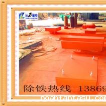 成都星空彩票免费下载安装质量领先