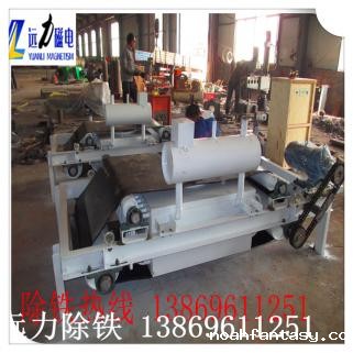 潍坊高效油冷自卸式电磁除铁器厂家