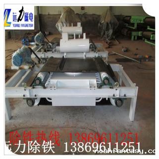 rcde油冷电磁除铁器简介