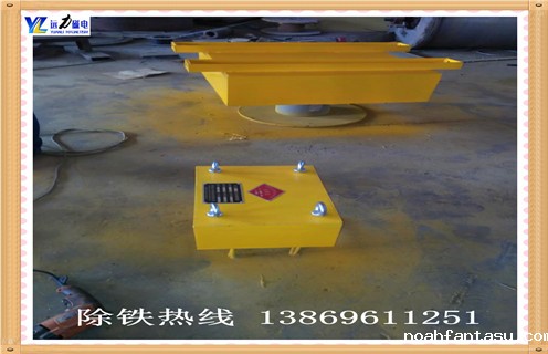 星空彩票免费下载安装内部构造, 星空彩票免费下载安装随着当今社会经济的发展,大多数消费者对食品安全的关注度逐渐增强,对家用产品的质量的提高,这样就可以提高新能源和新材料的产业进步,提高产品需求的性能,我们有理由相信星空彩票免费下载安装的应用依旧广泛.