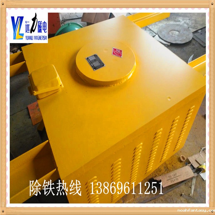 　悬挂式电磁除铁器的安装步骤,星空app下载官网,很多电磁除铁器客户在购买我们的产品后,不知道如何详细安装,今天远力小编说详细讲解下如何安装电磁除铁器的两个方法：  　　1.安装前先检查电磁除铁器的线圈绝缘电阻应不低于lOMΩ,如因受潮绝缘电阻下降,应检查处理,达到使用要求后,方准使用.  　　2.检查电磁除铁器吊挂装置是否牢固,若无问题则可进行安装.