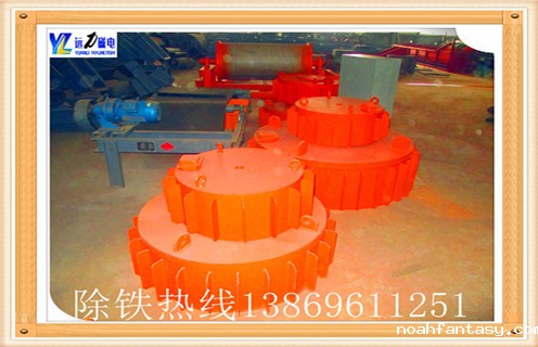 电磁除铁器使用年限一般为多少年,如果使用得当的话,可以4-5年效果还是不错的,但如果使用不当,时间会缩短很多.所以正确使用电磁除铁器就显得犹为重要.下面我们应讲解下我们在使用电磁除铁器的过程中如何正确使用的呢?