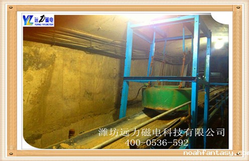 1.干式电磁除铁器的优点  　　1.1.该种设备体积小.质量轻.结构简单,密封性能好;  　　1.2.安装.使用和维修都很方便且价格便宜;  　　1.3.具有透磁深度大.吸力强.防尘.防雨.耐腐蚀等特点,在极其恶劣的环境中  　　仍能可靠运行.  　　2.干式电磁除铁器的缺点  　　2.1.体积较小,励磁导线短,所产生的磁场较小;  　　2.2.散热效果不好,长时通电后.磁感应强度衰减严重;  　　2.3.无自卸皮带,间断作业