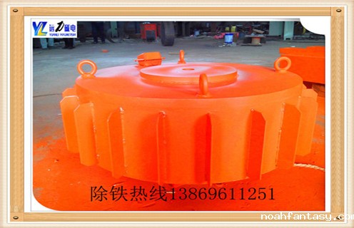 电磁除铁器磁场强度确定