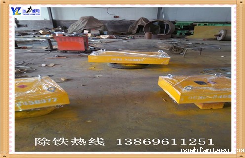 永磁除铁器是如何弃铁的