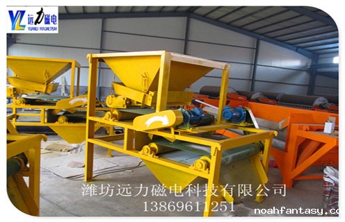 粮食除铁器-永磁除铁器 电磁除铁器