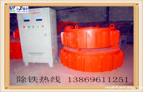 　　电磁除铁器的技术特点及变频控制柜是如何应用的，今天远力小编就与大家一起详细介绍下： 　　一、电磁除铁器的技术特点如下  　　1、电磁除铁器磁路采用计算机模拟设计，透磁深度大，磁力强。  　　2、特殊的风道设计，轴流风机强迫风冷，风量大，风压高，使线圈散热快，温升低，冷热态磁场差异小。  　　3、电磁除铁器线圈经特殊的浸漆绝缘及固化处理技术，抗氧化，耐腐蚀，悬挂式电磁除铁器提高整机的绝缘性能，保障长期连续工作不老化。