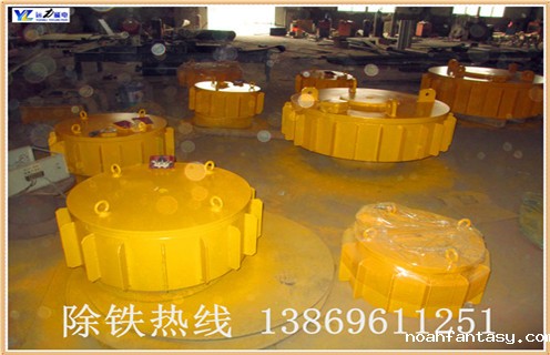 远力电磁除铁器集研发设计调试一体