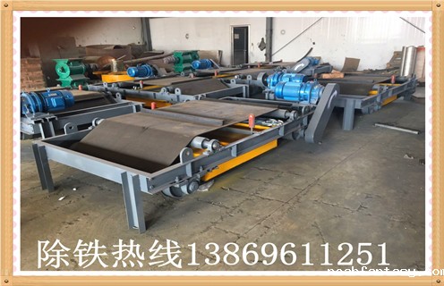 永磁星空彩票免费下载安装大磁铁沙场石料选矿煤吸铁石输送带