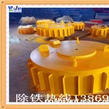 RCDB-8T2盘式电磁除铁器 90mt超强磁电磁除铁器