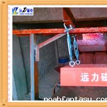 星空彩票免费下载安装悬挂式皮带高强永磁铁吸铁器rcyb大磁铁强