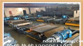 除铁器在安装时需要哪些方面的技巧及注意事项