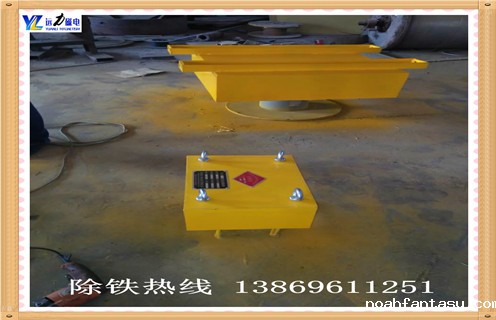 永磁除铁器控制器打开方式