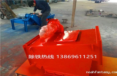 管道除铁器应用信息介绍总结