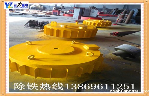 远力电磁除铁器规格型号表示的意义