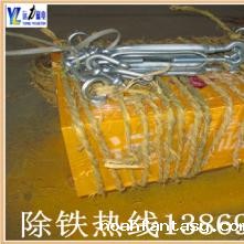 诸城永磁除铁器价格一般多少钱