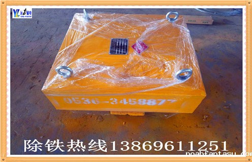 昆明哪里有卖永磁除铁器的