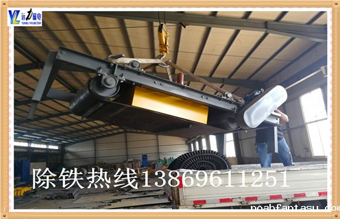 星空官app官网入口网址 -自卸式除铁器价格潍坊