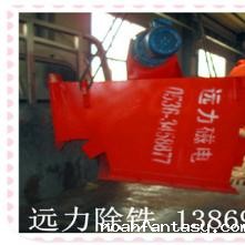 管道自卸式除铁器供应商远力欢迎您咨询