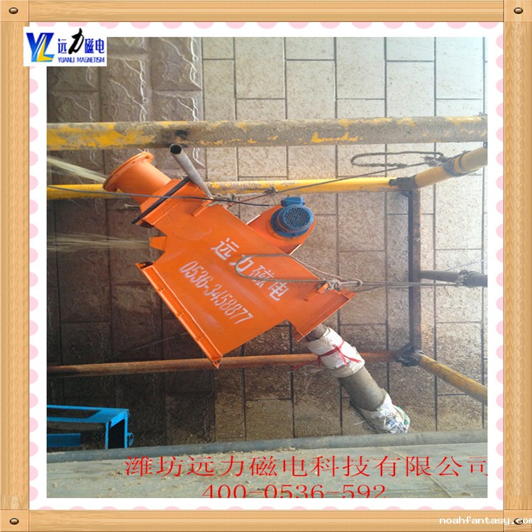 管道式永磁自动除铁器的除铁方案