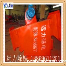 管道自卸式除铁器订制