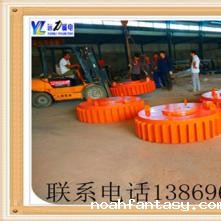 星空彩票免费下载安装厂家哪家好